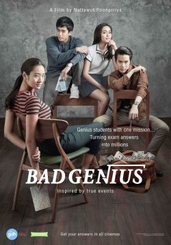 badgenius_poster