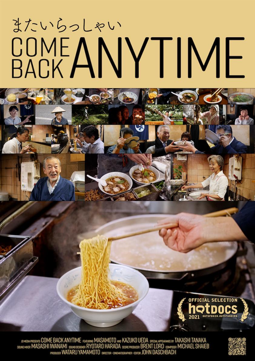 comebackanytime_poster