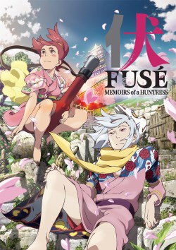 fuse_poster