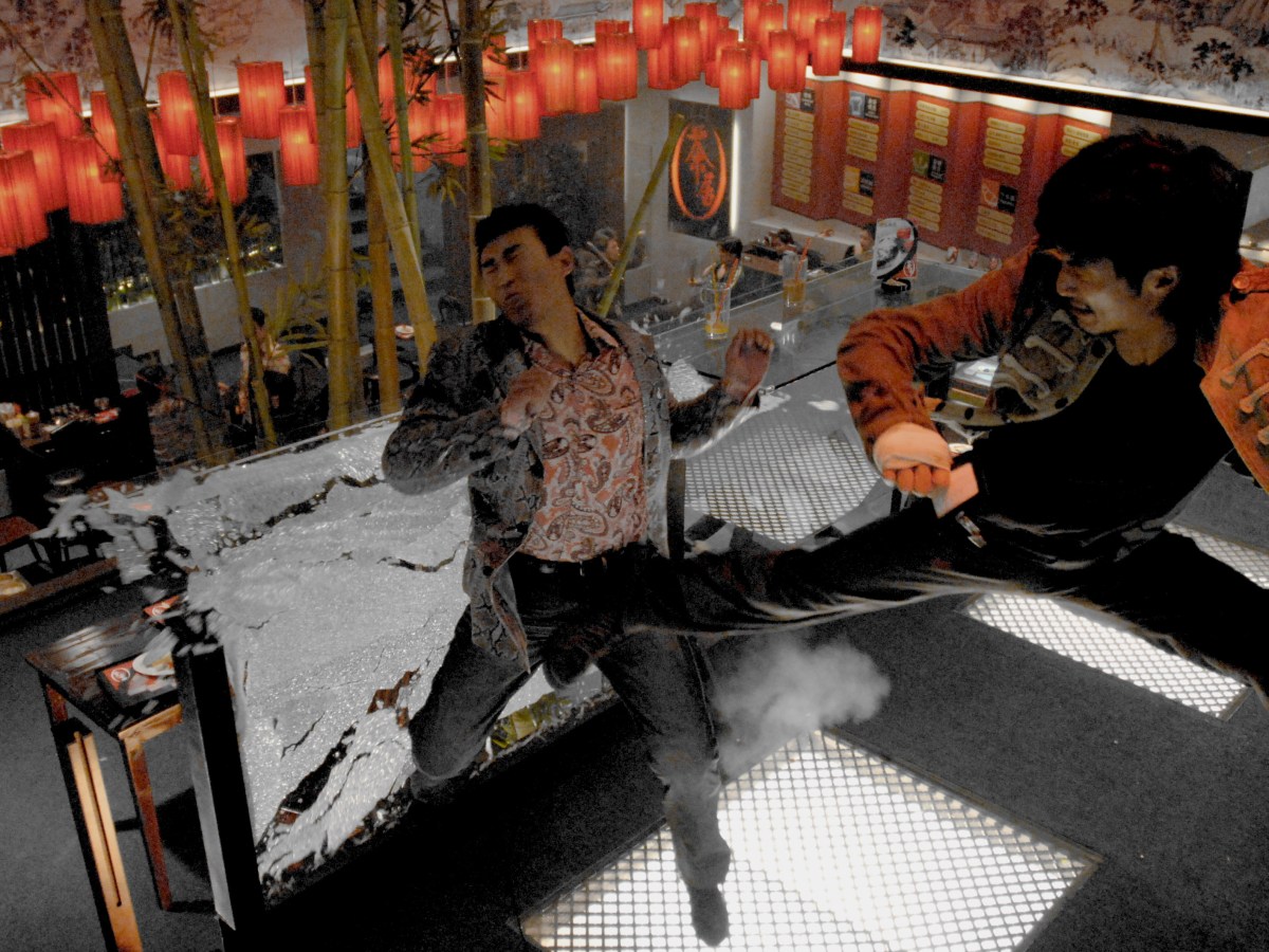 REVIEW: Invisible Target&nbsp;(2007)