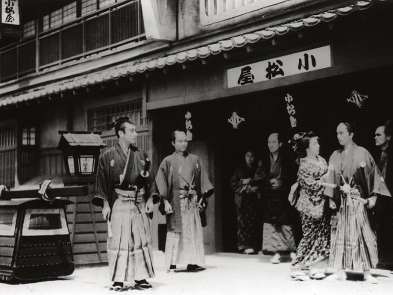 Naruse During Wartime | A Tale of Archery at the Sanjusangen-do&nbsp;(1945)