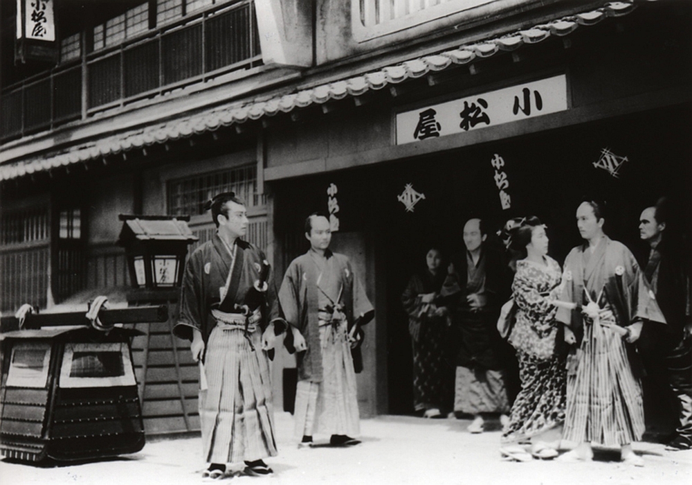Naruse During Wartime | A Tale of Archery at the Sanjusangen-do&nbsp;(1945)