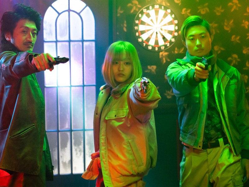 REVIEW: A Beast in Love&nbsp;(2020)