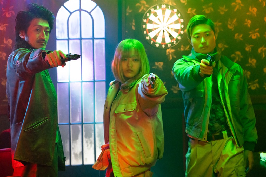 REVIEW: A Beast in Love&nbsp;(2020)