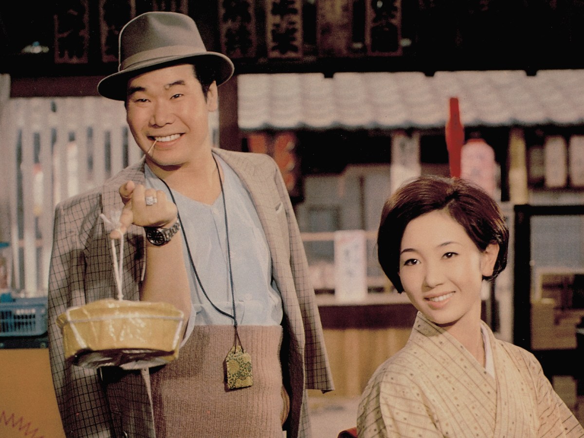 REVIEW: Tora-San, Our Lovable Tramp&nbsp;(1969)