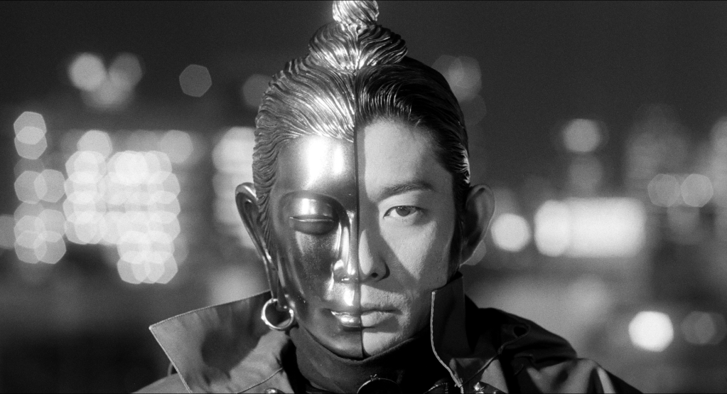 REVIEW: Electric Dragon 80000V&nbsp;(2001)