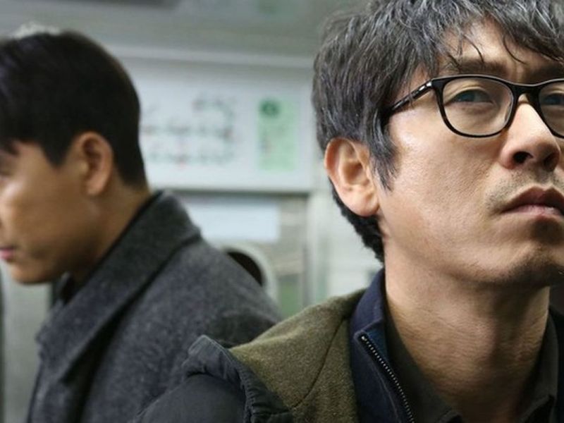 REVIEW: Cold Eyes&nbsp;(2013)