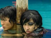 REVIEW: After Typhoon&nbsp;(2025)