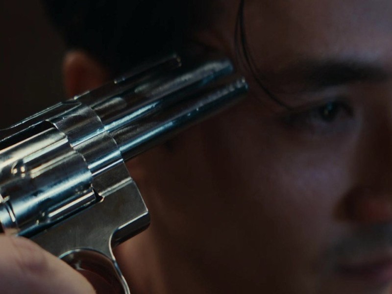 REVIEW: V (2026)