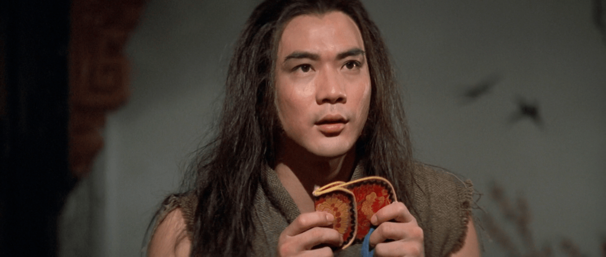 REVIEW: Bastard Swordsman&nbsp;(1983)
